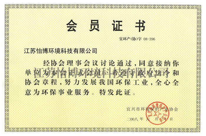 ���T�C��